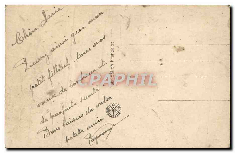Woman in Fur and Embroidered Hat — Happy New Year — Nojer 3727 — Back