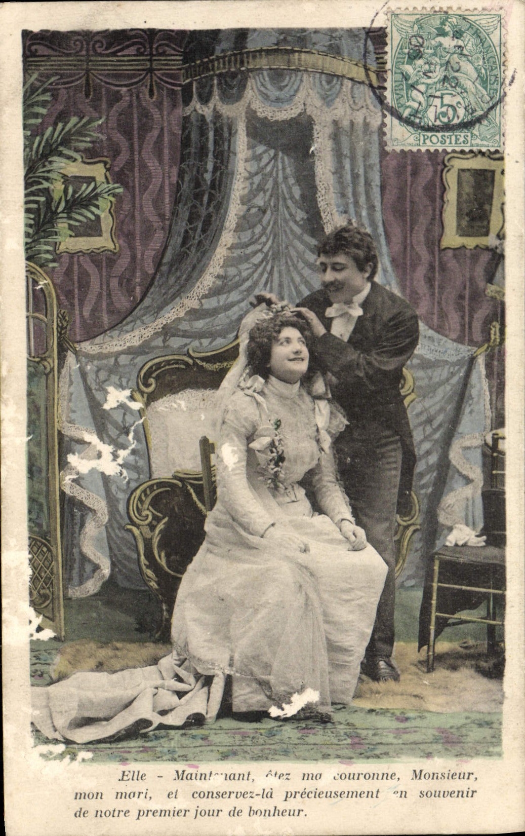 Mariage — scène de couronnement — éditeur non identifié, n° de série non visible
