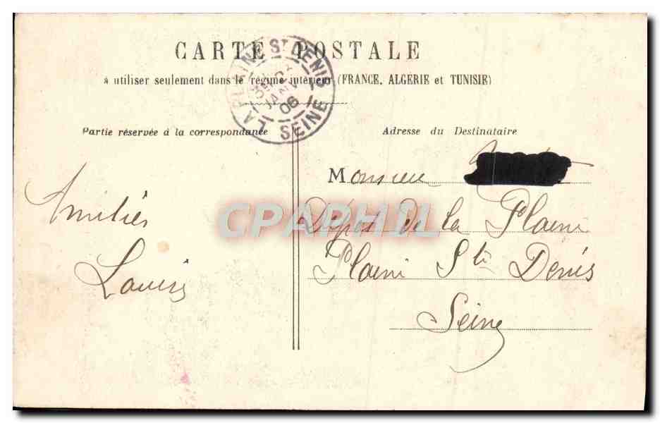 Mariage — scène de couronnement — éditeur non identifié, n° de série non visible — Reverso