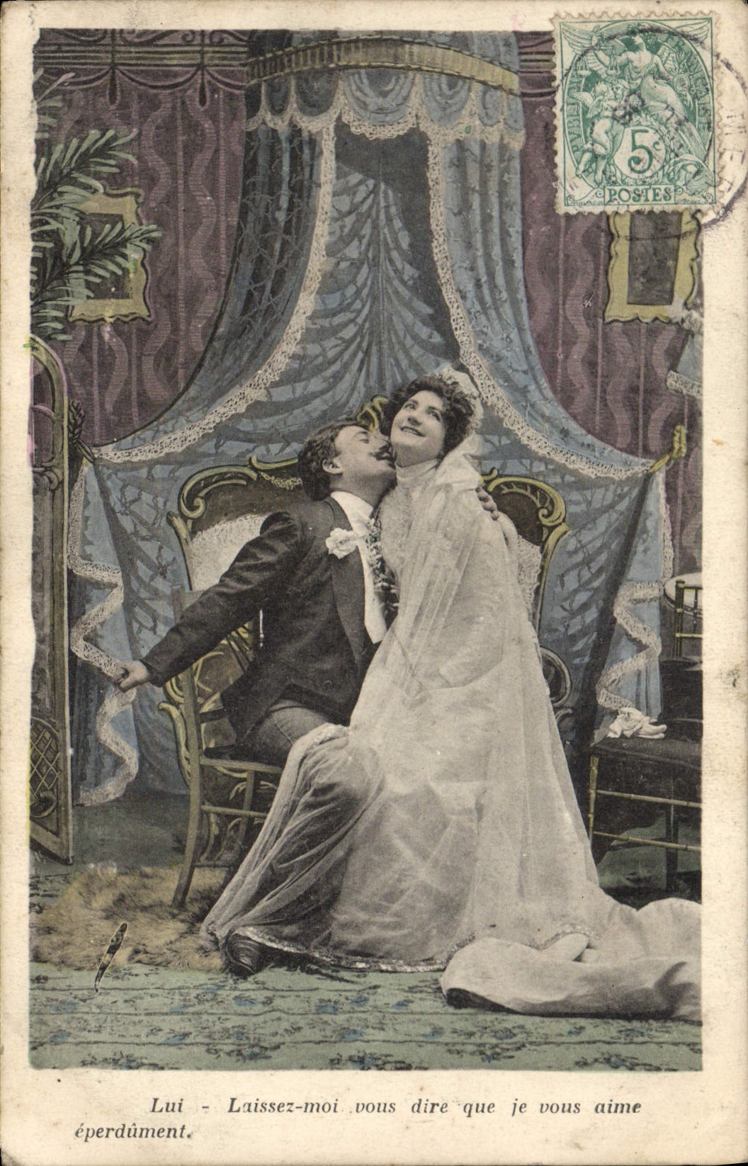 Coup de théâtre amoureux — scène de théâtre — éditeur non visible