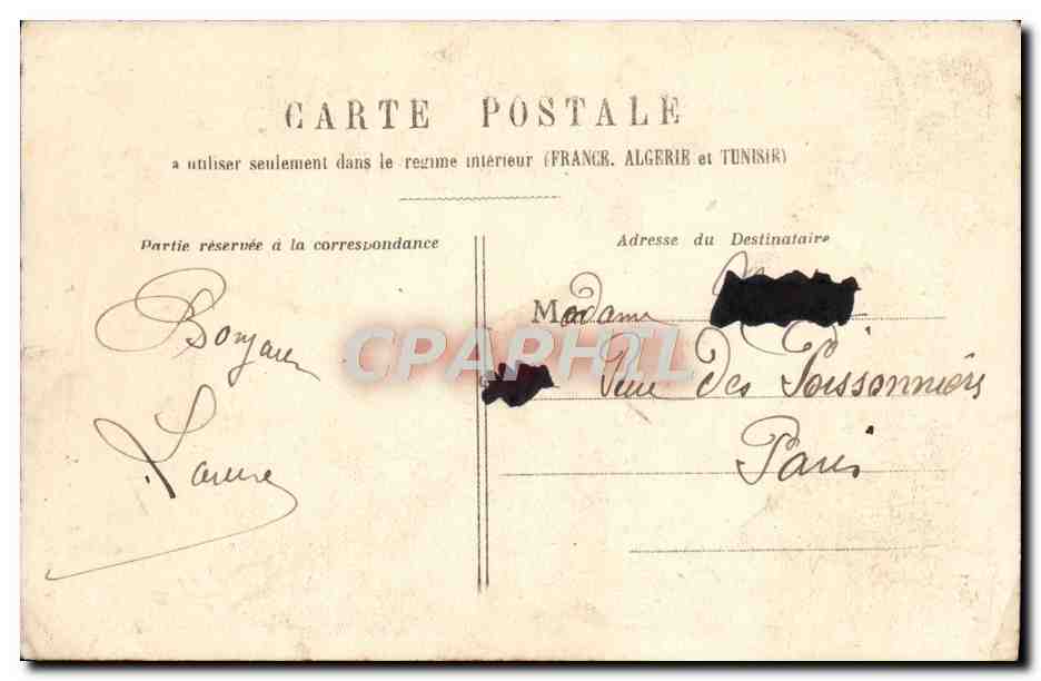 Coup de théâtre amoureux — scène de théâtre — éditeur non visible — Verso
