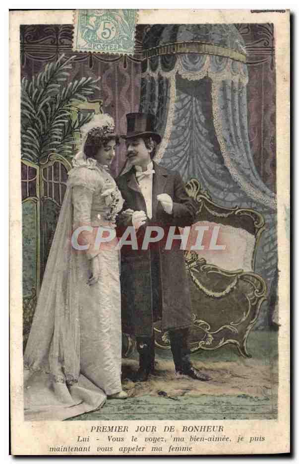 Premier Jour de Bonheur — scène de mariage — éditeur non visible