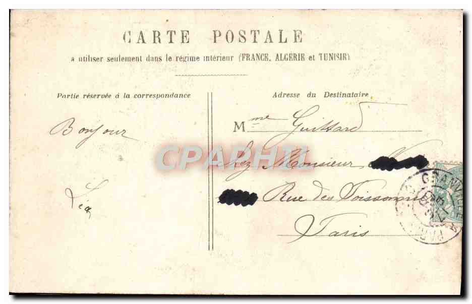 Premier Jour de Bonheur — scène de mariage — éditeur non visible — Verso