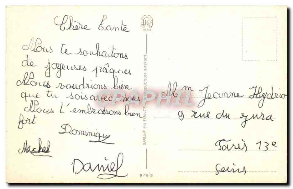 CPA Fantaisie Joyeuses Paques Poussins — Rückseite