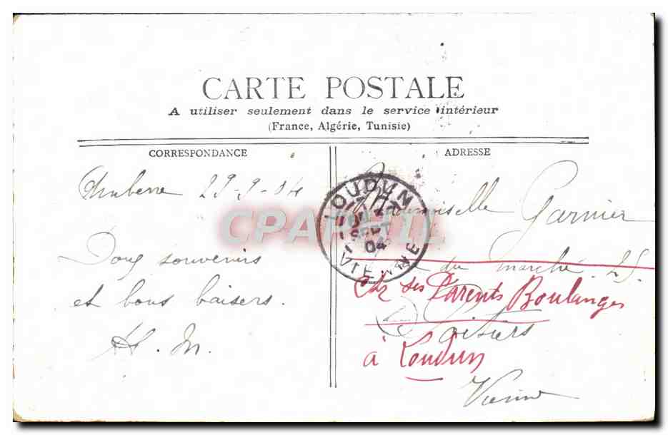 Portrait de femme — Lender — éditeur Lender, n° s.s. — Rückseite