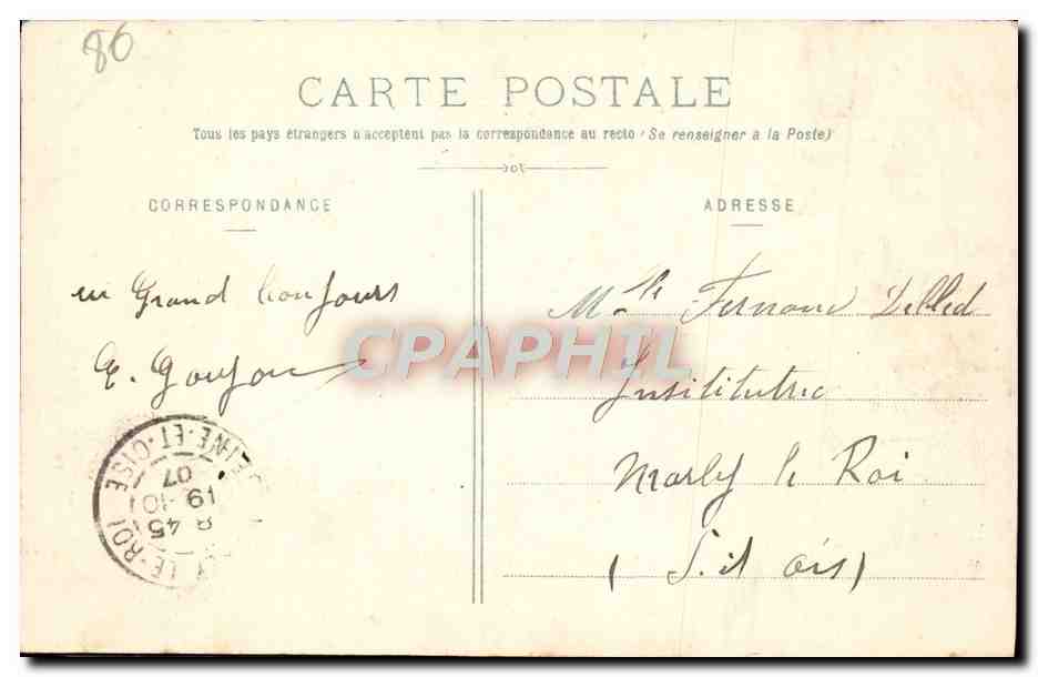 CPA Vouneuil Sur Vienne Chateau de Chistre Pavillon et porte d'entree d'honneur — Back