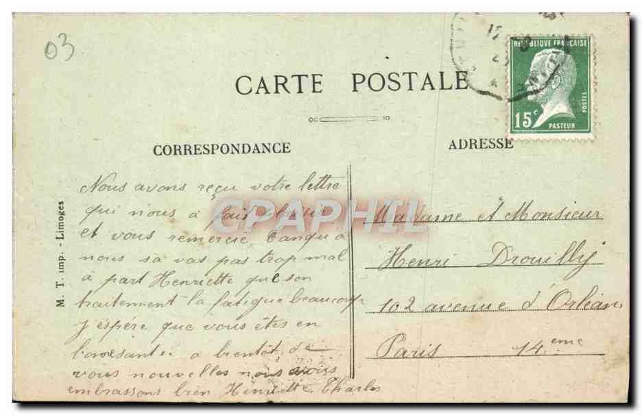CPA Bourbon L'Archambault Allier Le Chateau — Verso