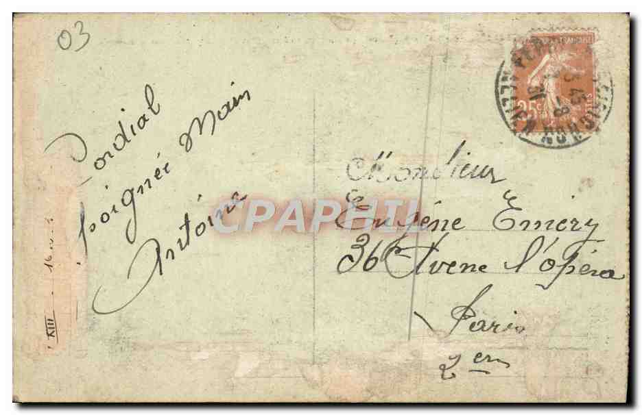 CPA Ferrieres Sur Sichon runes du Chateau Fort de Montgilbert — Back