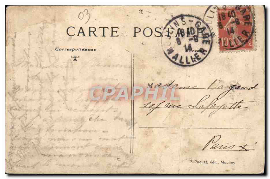 CPA Moulins Chapelle du Lycee Banville — Rückseite