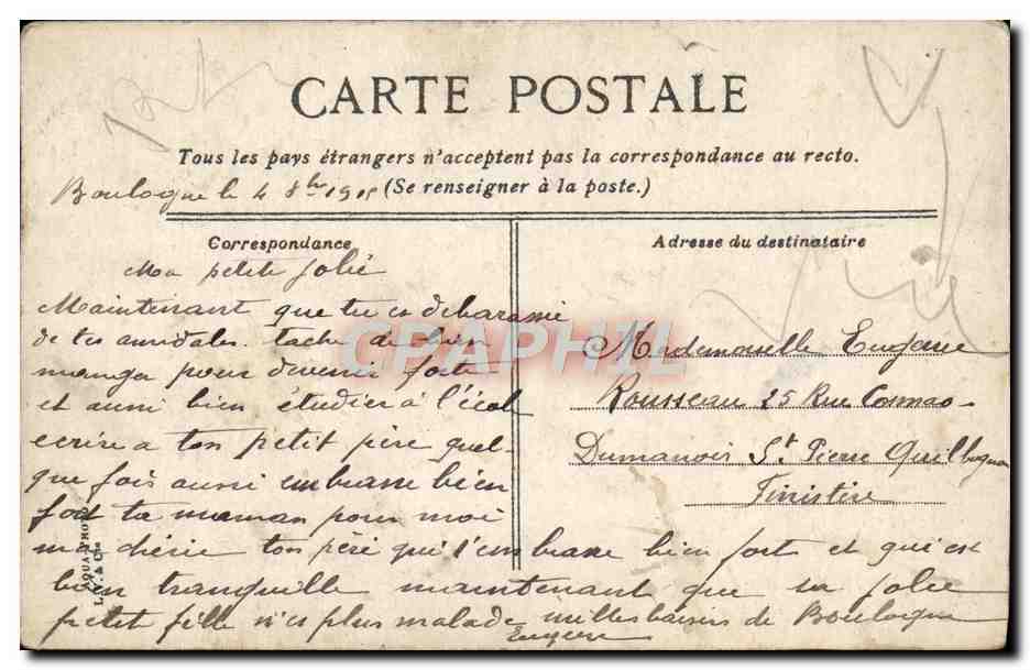 Château de Pau — vue des tours et du pont — éditeur non identifié — Verso