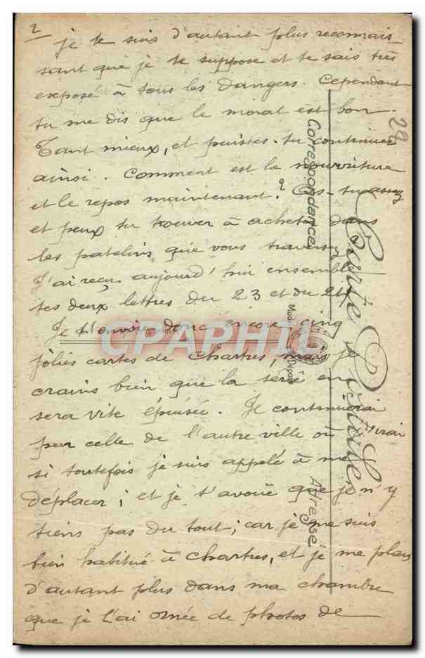 Chartres — La Cathédrale — Portail sud — LL. — Verso