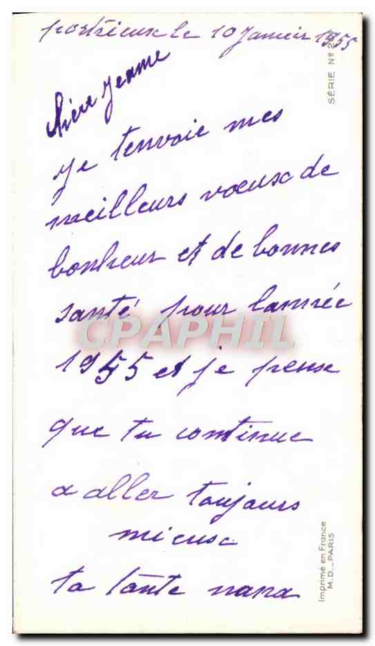 CPM Bonne Annee — Rückseite
