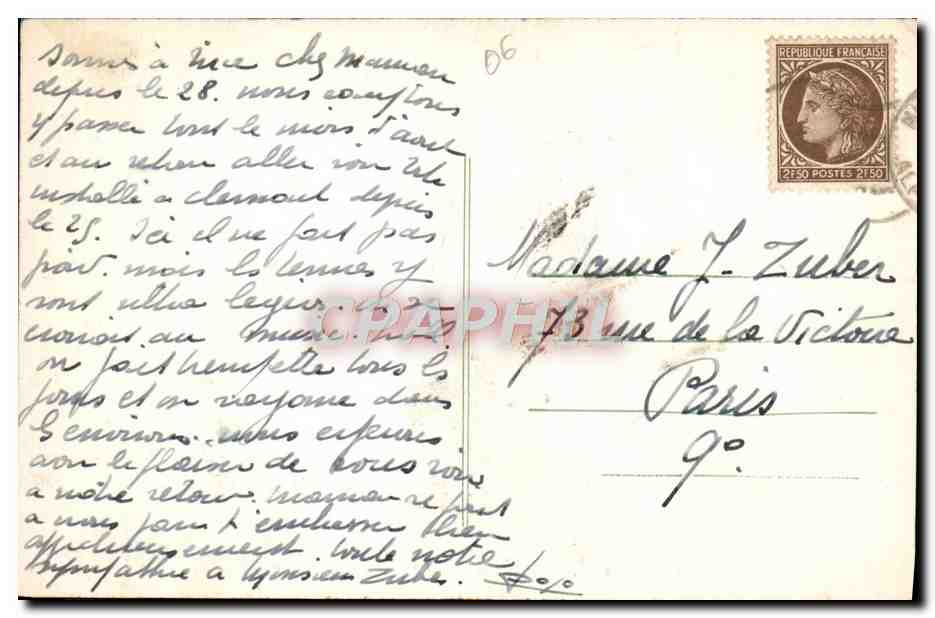 CPA Nice Palais De La Jete Et Promenade Des Anglais — Verso