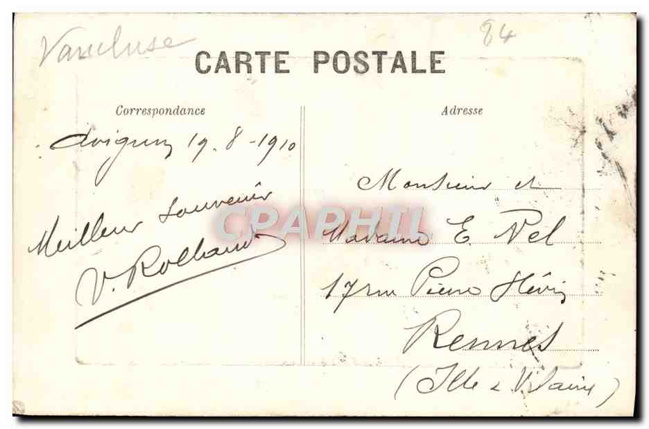 Avignon — Palais des Papes et Cathédrale — Collection N. G. - 7 — Verso
