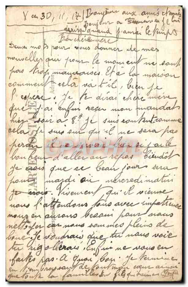 CPA Massiac La Chapelle Ste Madeleine — Verso