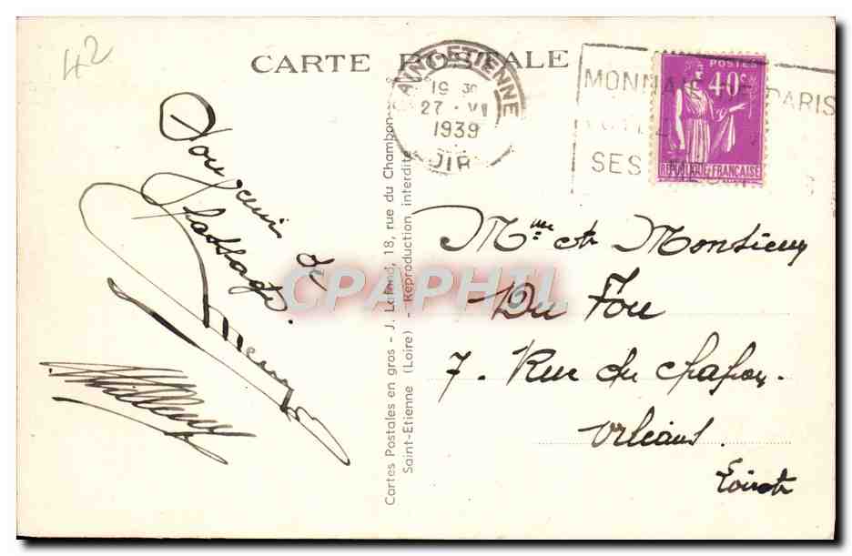Saint-Etienne (Loire) — Les Jardins de la Place Jean-Jaurès et l'Hôtel de Ville, côté Nord — La Loire Illustrée, n°28 — Reverso