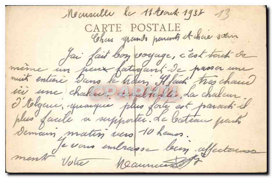 CPA Marseille N D de la Garde  — Verso