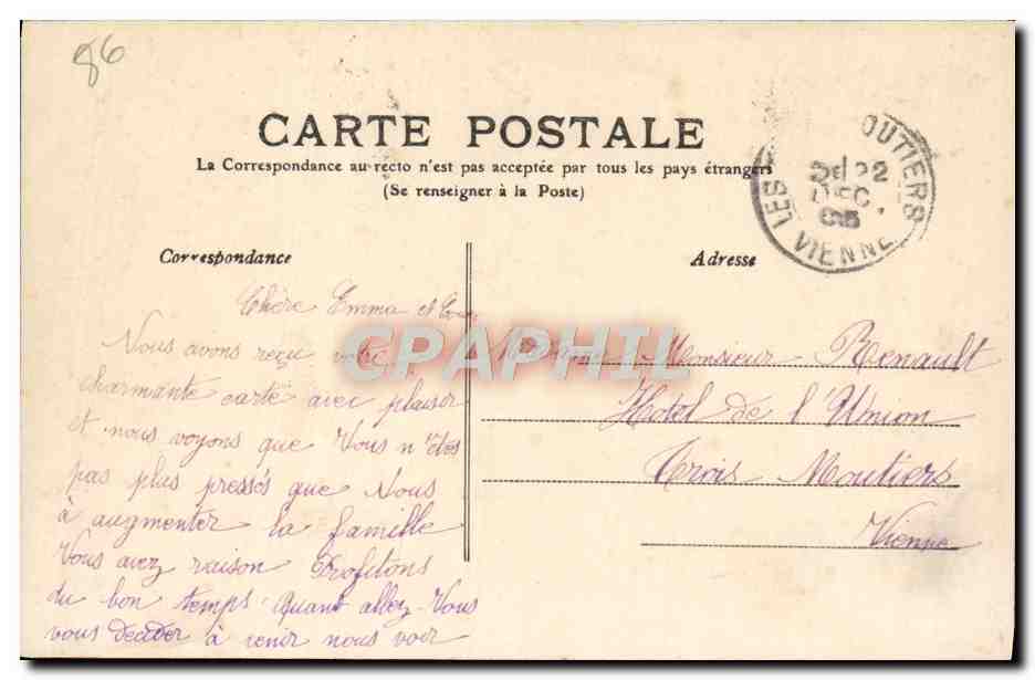 Poitiers - Rue Victor Hugo et Hôtel de Ville — Verso
