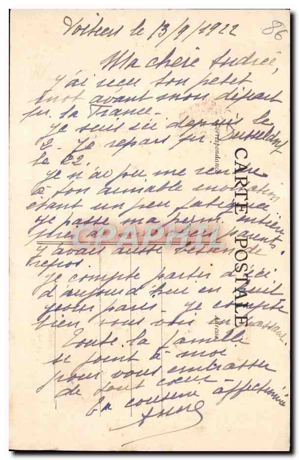 POITIERS (Vienne) - L'Hypogée des Dunes — Son aspect extérieur au VIIIe siècle, d'après les études du R. P. Camille de la Croix — Verso
