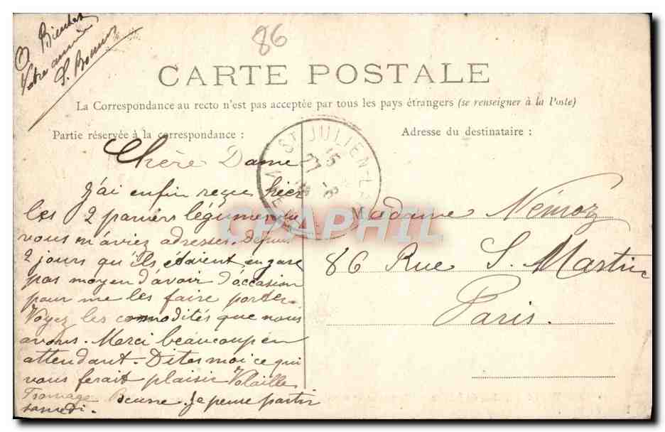 CPA Poitiers Palais de Justice Cheminee et verrieres de la Salle des Pas Perdus  — Rückseite