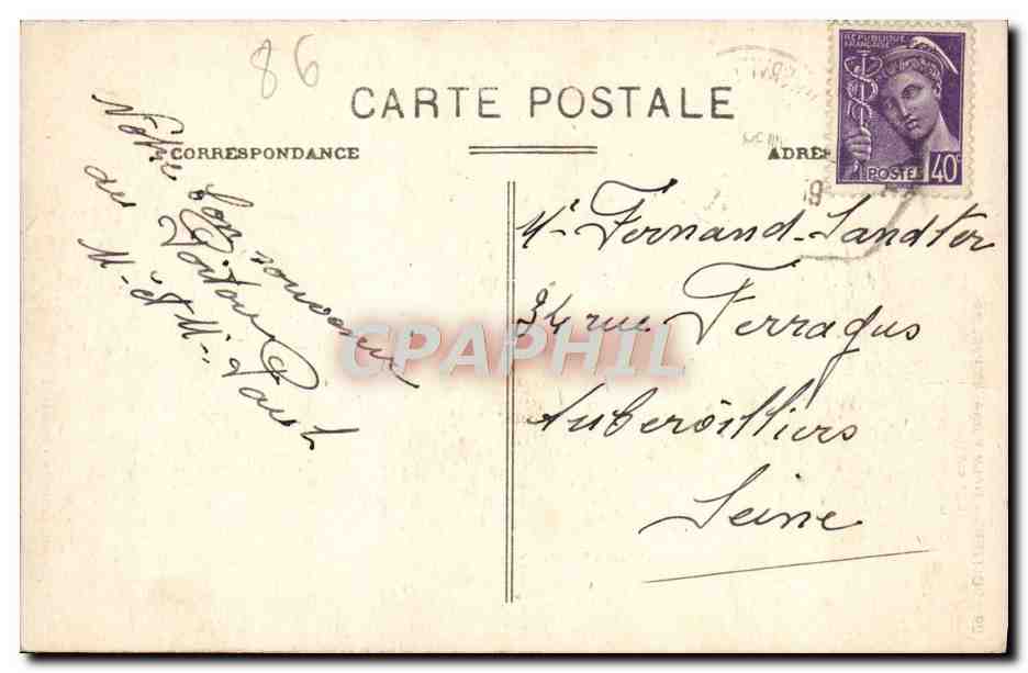 Poitiers - Hôtel Fumé, dit Prévozé (XVe siècle) - Faculté des Lettres — Back