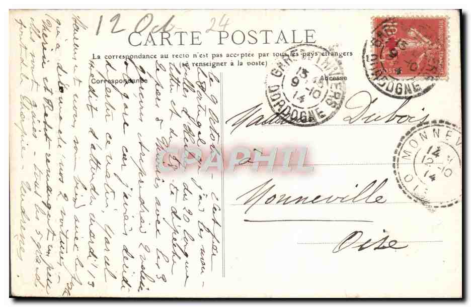 CPA Brantome Maison du Xlll e siecle Rue de la Misericorde  — Rückseite