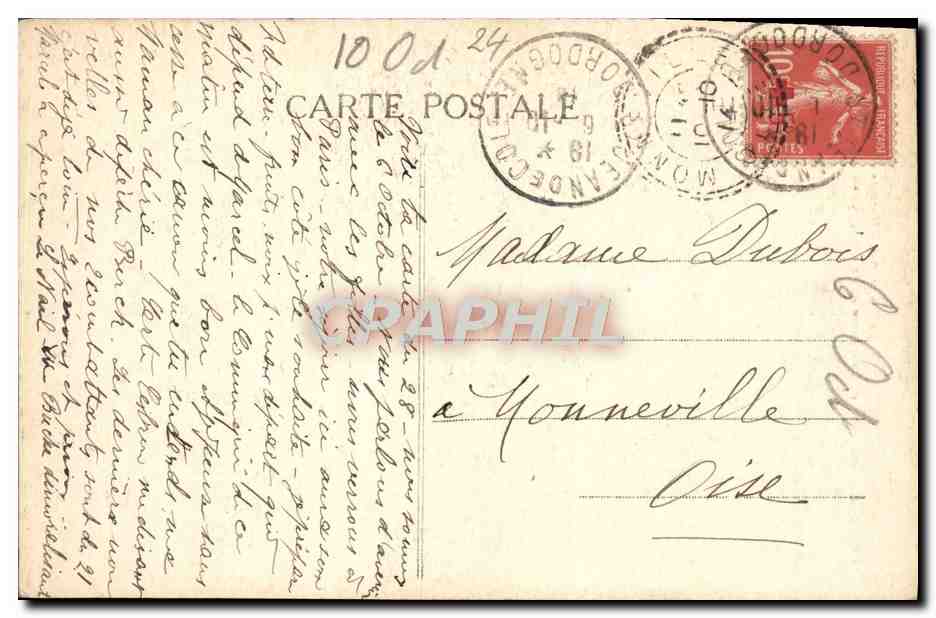 CPA Brantome La Porte des Reformes ou eut lieu l'entrevue de Brantome et de Coligny  — Rückseite