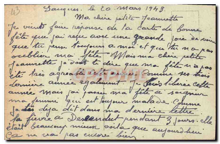 CPA Saugues Inventaire de l'Eglise St Medard Gendarmes de troupe protegeant les crocheteurs 22 fevrier 1906 — Rückseite