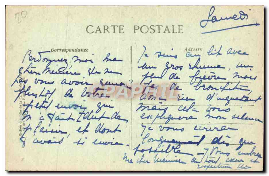 CPA Cathedarle d'Amiens Cloture du transept Nord le temple — Rückseite