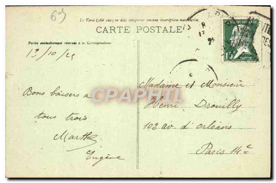 CPA Lyon Fontaine Bartholdi Place des Terreaux — Back