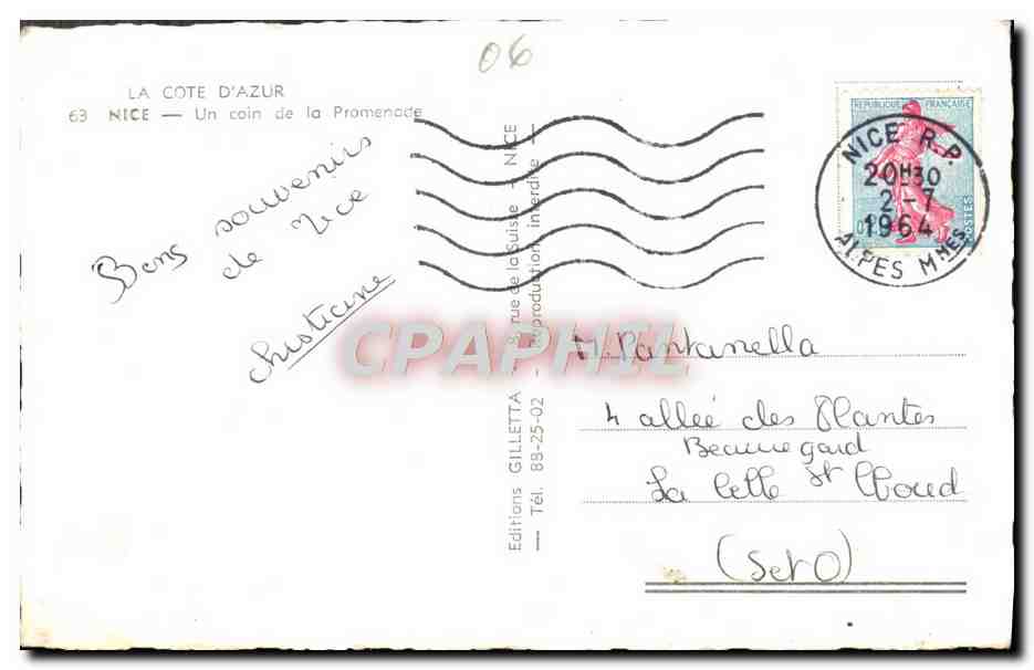 CPM Nice Un Coin de la Promenade — Verso