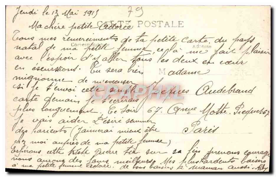 CPA Parthenay Sortie St Jacques et Pont sur le Thouet  — Rückseite