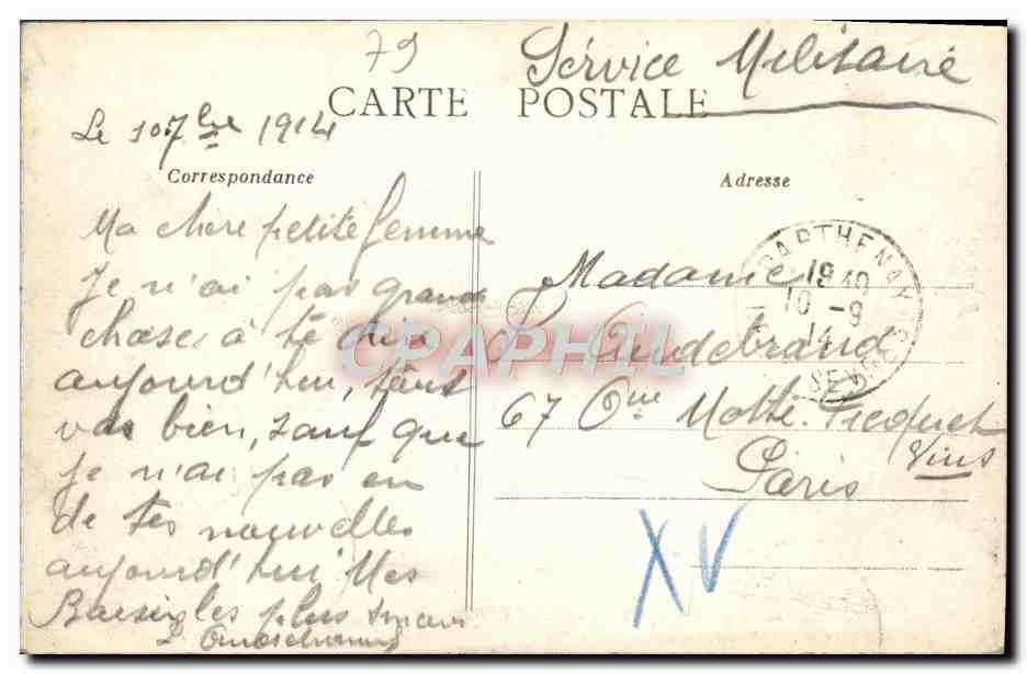 CPA Parthenay Porte St Jacques et pont sur le Thouet — Rückseite