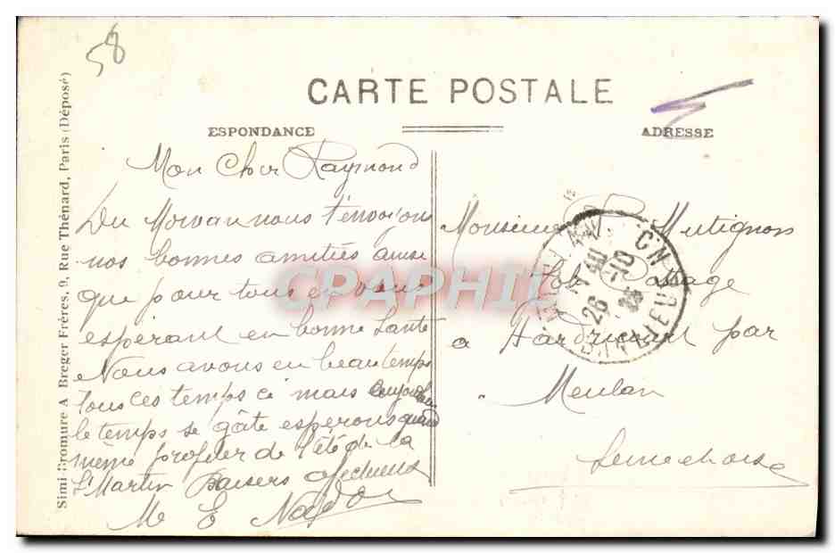 CPA Chatillon en Bazois Gare du Canal — Rückseite