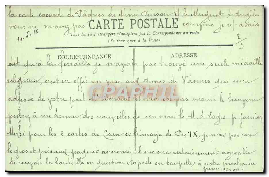 CPA Paris La Porte Saint Martin — Verso