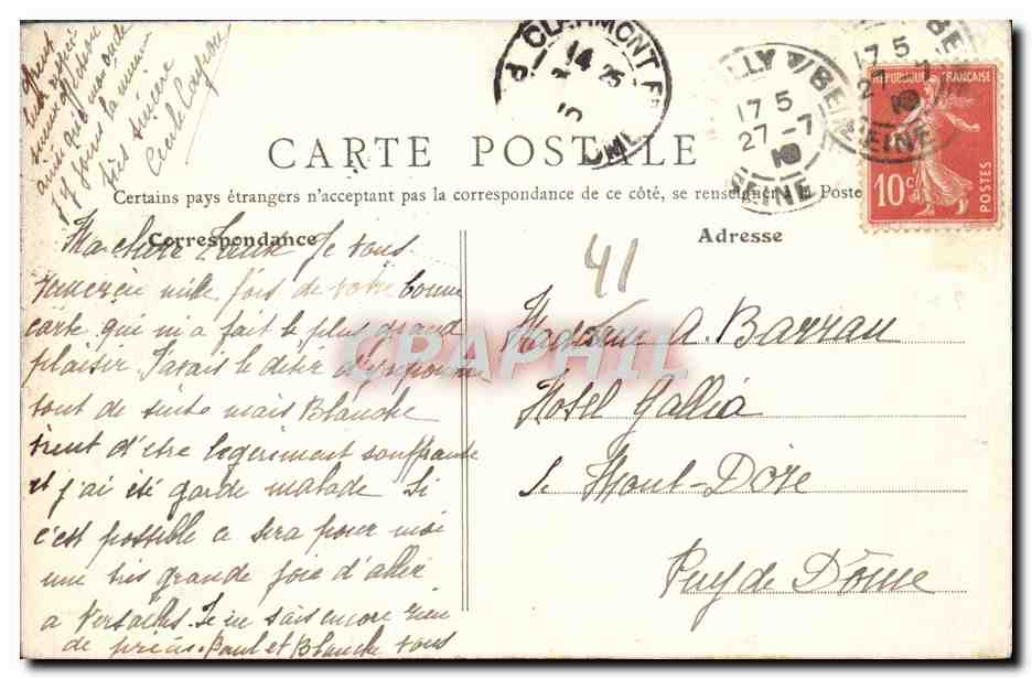CPA Neuilly sur Seine Hotel de Ville Salle des Mariages — Rückseite