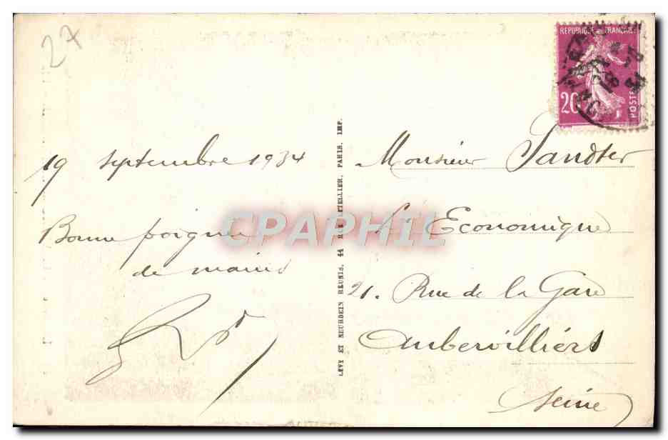 CPA Lanterne du Chateau de Chambord — Verso