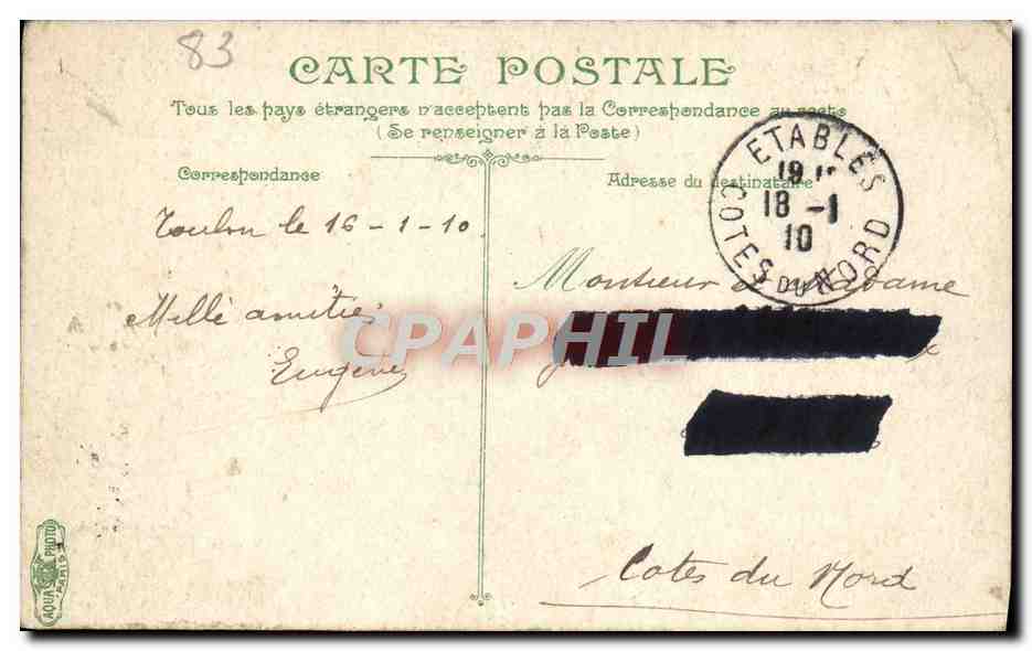 Toulon, le Mourillon - Bâtiment du littoral — éditeur non identifié, n° de série 32 — Rückseite