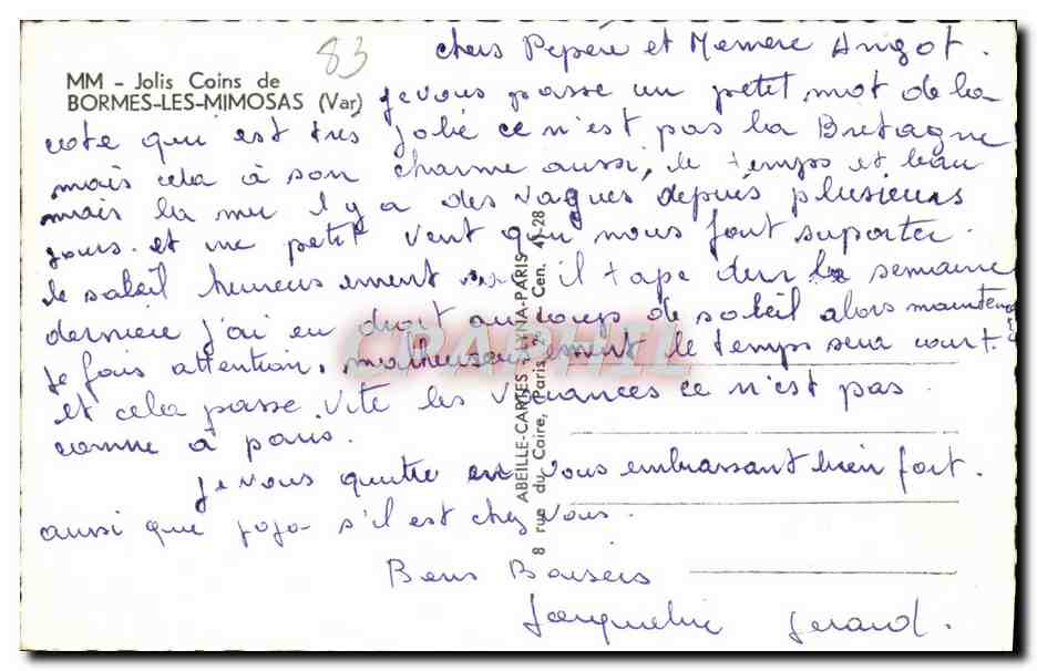 CPM Bormes Les Mimosas Camping Plage  — Rückseite