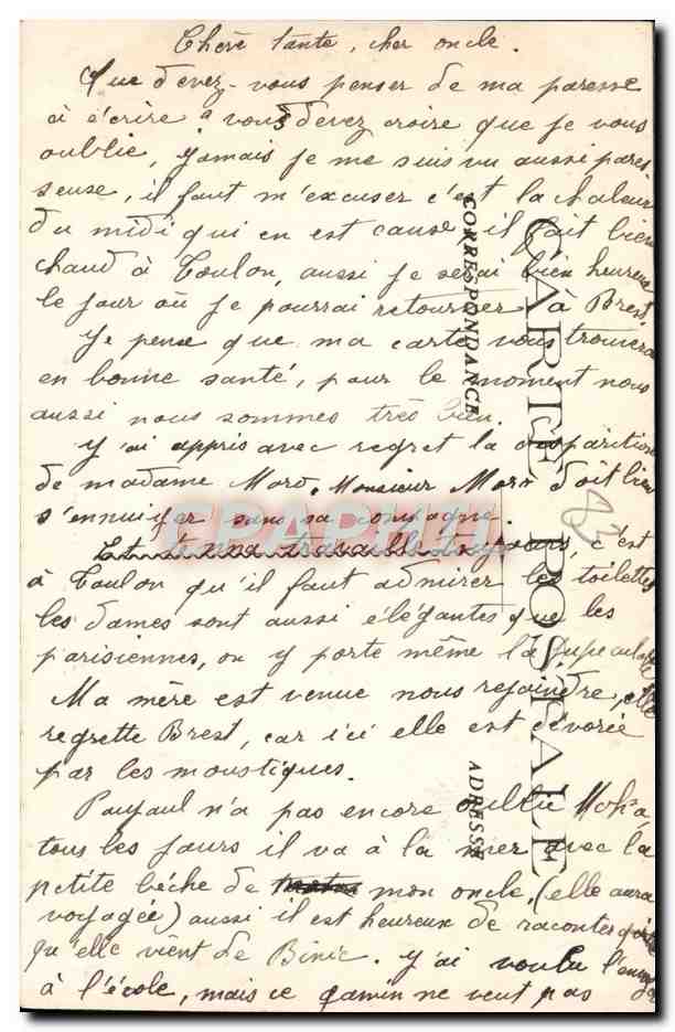 CPA Toulon Place la Liberte — Verso