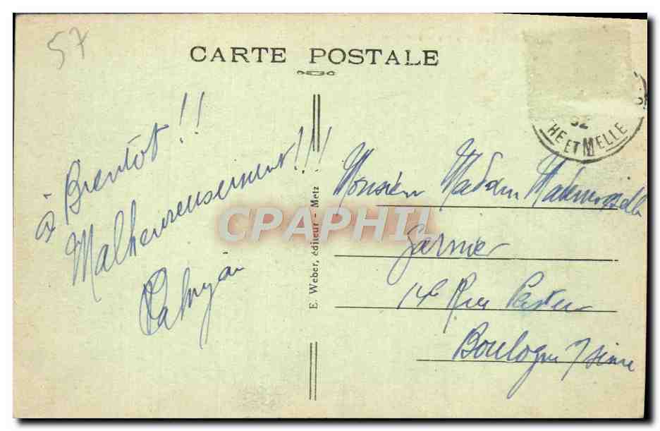 CPA Metz La Porte des Allemands Soldats Militaria — Rückseite
