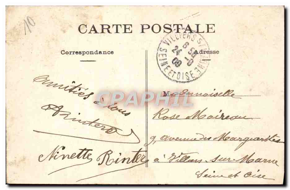 Bar-sur-Aube - Hôtel de Ville (G. L.) — Verso