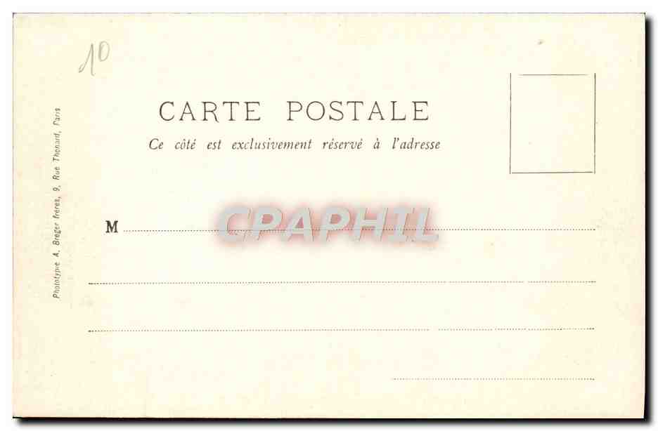 CPA Troyes Eglise De La Madeleine Le jube — Rückseite