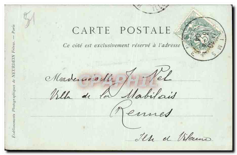CPA Reims Eglise Saint Remi Louis XIII — Verso