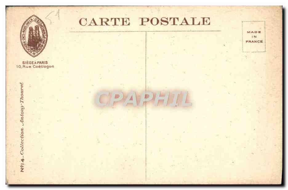 Les Prophètes Décapités — Façade occidentale, ébrasement du porche latéral sud — Cité de Reims — Rückseite