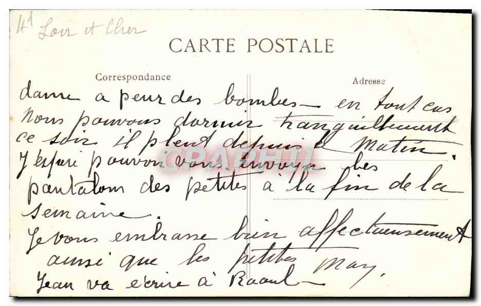 CPA Blois Saint Louis — Back