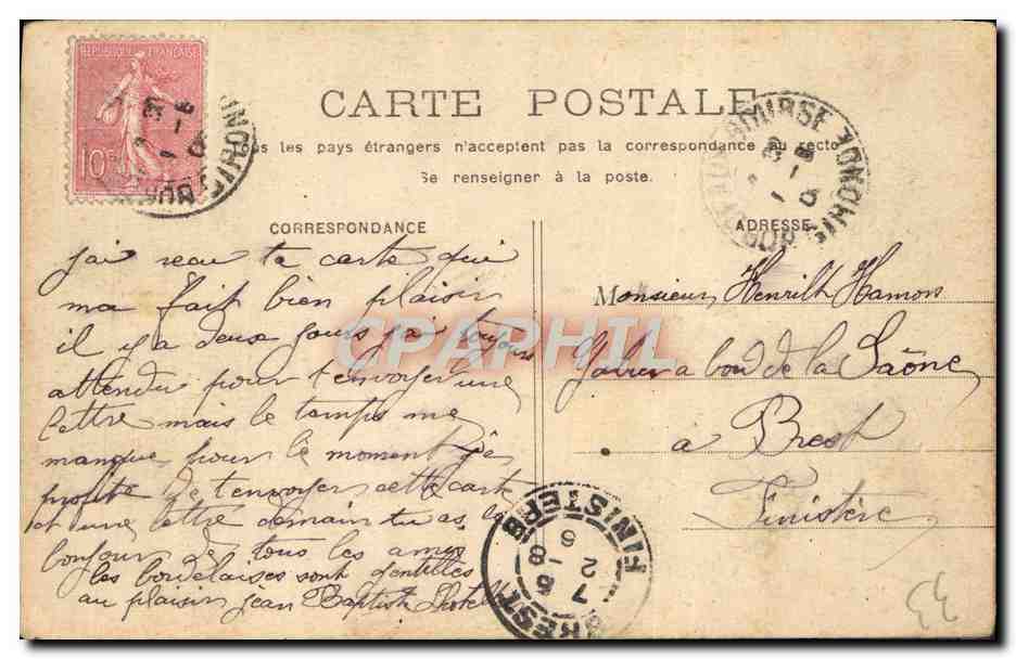 CPA Bordeaux L'Hopital Saint Andre — Verso
