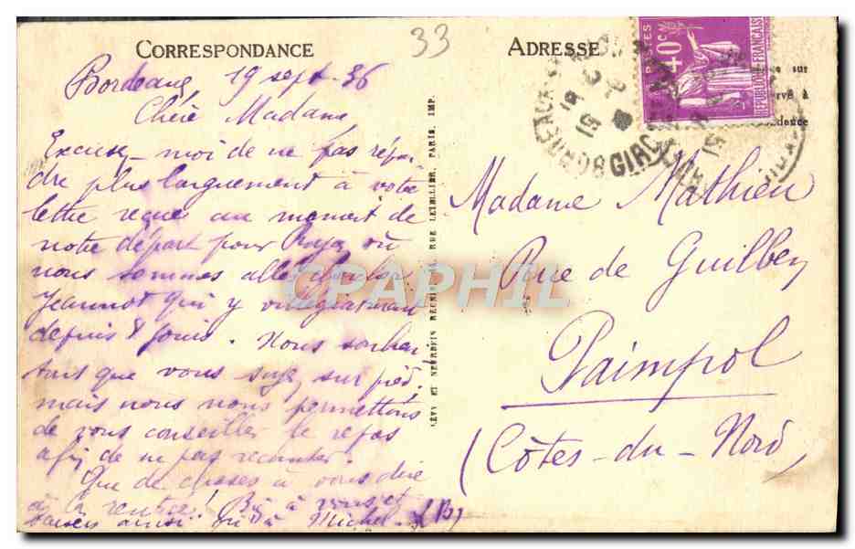 CPA Bordeaux La Porte Des Salinieres — Verso