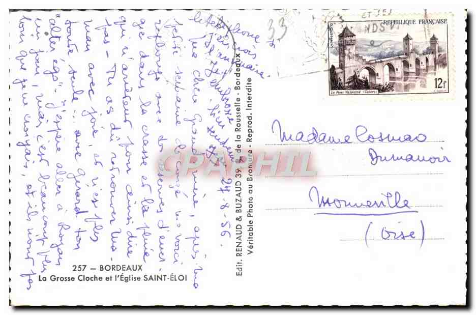 CPM Bordeaux La Grosse Cloche Et I'Eglise Saint Eloi — Verso