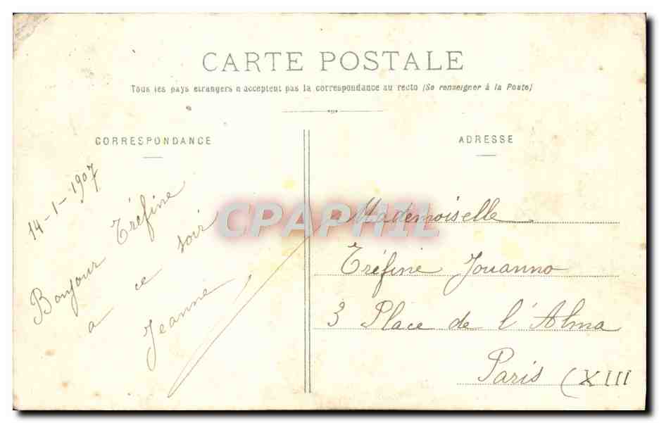 CPA Versailles Hameau de Marie Antoinette La laiterie — Verso